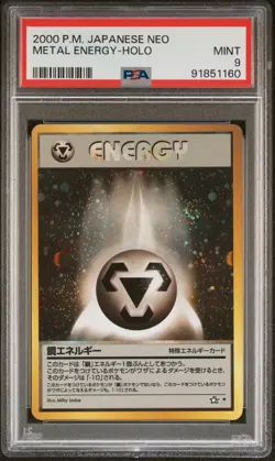 2000 POKEMON JPN NEO METAL ENERGY-HOLO PSA 9 - Image 1