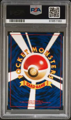 2000 POKEMON JPN NEO METAL ENERGY-HOLO PSA 9 - Image 2