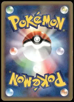 Drowzee 040/092 Town on no map ereader 1st Ed Japanese Pokemon Card Played-1 - Image 2
