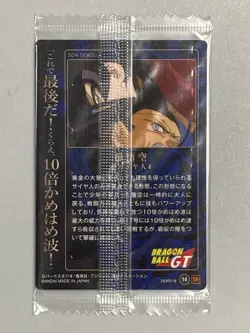 Super Saiyan 4 Goku - 14 SR - Dragon Ball Wafer / Itajaga Card Sealed Japanese - Image 2