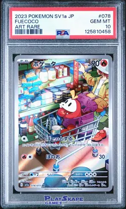 Pokemon Card PSA 10 Fuecoco 078/073 SV1a Japanese Triplet Beat AR 2023 #1 - Image 1