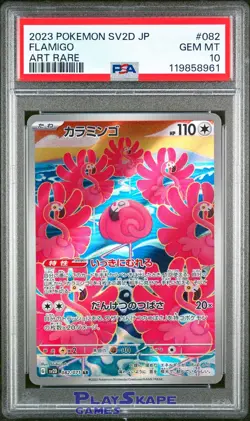 Pokemon Card PSA 10 Flamigo 082/071 sv2D Clay Burst Art Rare IR Japanese 2023 - Image 1
