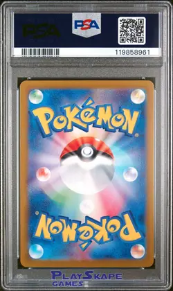 Pokemon Card PSA 10 Flamigo 082/071 sv2D Clay Burst Art Rare IR Japanese 2023 - Image 2