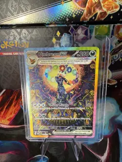 POKEMON TCG: UMBREON EX 161/131 SPECIAL ILLUSTRATION RARE - PRISMATIC EVOLUTIONS - Image 1