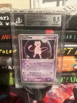 BGS 6.5 Pokemon 2003 Japanese Play 7,000 Exp Points Promo Mew EX Holo #007 SWIRL - Image 1