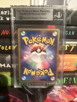 BGS 6.5 Pokemon 2003 Japanese Play 7,000 Exp Points Promo Mew EX Holo #007 SWIRL - Image 2