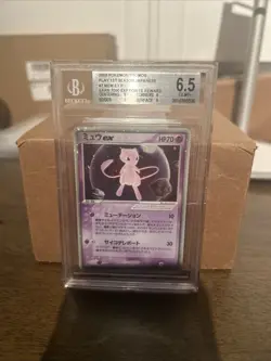 BGS 6.5 Pokemon 2003 Japanese Play 7,000 Exp Points Promo Mew EX Holo #007 SWIRL - Image 3