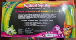 POKEMON TCG MYTHICAL SQUISHY PREMIUM COLLECTION BOX SEALED - DENT ON BOX - Image 2