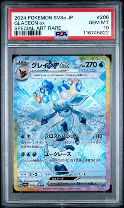Glaceon EX 206/187 Terrastal Festival Special Art Rare Pokemon Japanese PSA 10 - Image 1