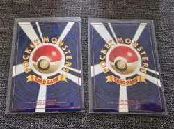(Private listing for micwy_4592) 2 Japanese Gym Pokemon Cards Erikas Kindness NM - Image 2