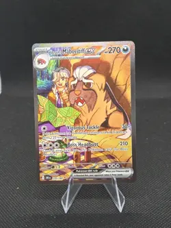 Arven's Mabosstiff EX #235/182 Sv10: Destined Rivals SAR Pokemon TCG - Image 1