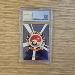 Cloyster / Japanese The Mystery of the Fossils / 1997 Pokemon / CGC 9,5 - Image 2