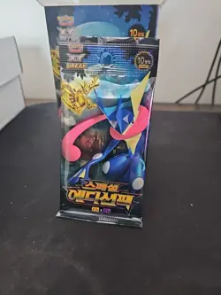 9 Rare 2016 Pokemon TCG XY 9 XY 10 Double Booster Packs With Display Booster Box - Image 2