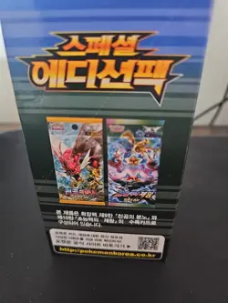 9 Rare 2016 Pokemon TCG XY 9 XY 10 Double Booster Packs With Display Booster Box - Image 5