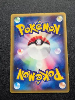 Japanese Kyogre Ex 001/ADV-P CoroCoro Comic Glossy Promo Pokemon Card 2003 - Image 3