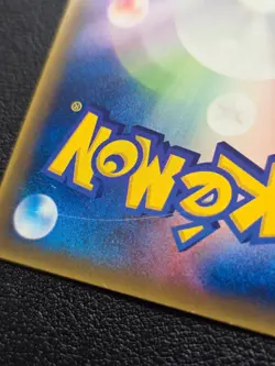 Charmeleon 133/PCG-P PL Delta Species Japanese Pokemon Promo Rare Vintage - Image 5