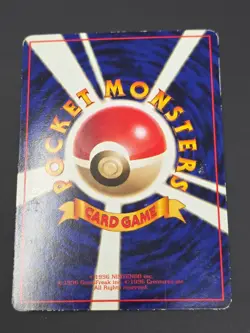 Tauros Vending Series Glossy Promo Japanese Pokemon TCG - Image 2