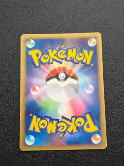 Ho-oh 135/PCG-P Non Holo Pokemon Card Japanese Black Star Promo Meiji LP - Image 2