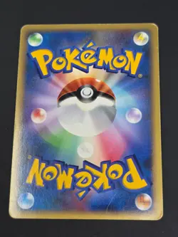 Darkrai Pokemon Card Japanese DP4: Moonlit Pursuit - Image 4
