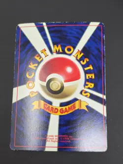 Pokemon Japanese Meowth Team Rocket Corocoro Glossy Promo 052 LP - Image 3