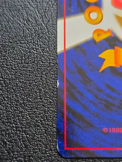 Mareep No. 179 #18 Neo Intro Pack Totodile Half Deck Japanese Pokemon Card - LP - Image 3