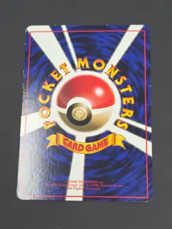Sandshrew Vending Series Glossy - Pokemon Card Japanese - Image 3