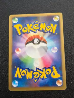 Pokemon Japanese Palkia Holo DP3 DPBP#523 Unlimited LP - Image 2