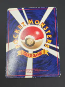 Nidorino Vending Series Glossy Promo Japanese Pokemon TCG - Image 3