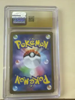 CGC 10 Pristine Audino 156/086 AR Art Rare Black Bolt sv11B Pokemon Card - Image 2