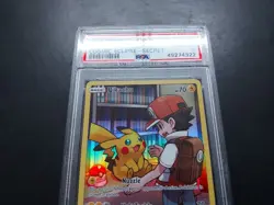 Pokemon - Pikachu 241/236 Secret Rare Sun & Moon Cosmic Eclipse PSA 9 - Image 3