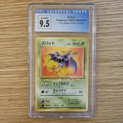 Zubat / Japanese The Mystery of the Fossils / 1997 Pokemon / CGC 9,5 - Image 1