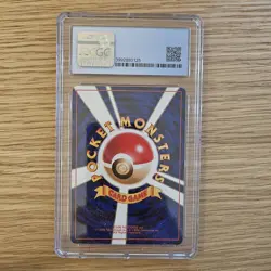 Zubat / Japanese The Mystery of the Fossils / 1997 Pokemon / CGC 9,5 - Image 2