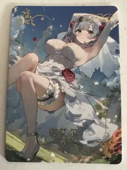 NOELLE SSR SSR-062 National Beauty & Heavenly Fragrance Goddess Story Card - Image 1
