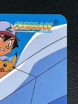Ash Ketchum VS Danny 236 Pokemon Card Carddass Anime 1999 BANDAI Japanese Japan - Image 4