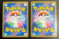 Pokemon Card Lugia 005/028 Ho-oh 004/028 s8a 25th ANNIVERSARY Collection NM - Image 2