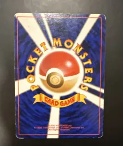 Pokemon TCG Dark Blastoise Holo Card Japanese Rare Vintage 009 Team Rocket - Image 2