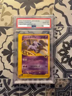 2002 POKEMON JPN THEATER LIMITED VS #007 ANNIE'S ESPEON PSA 10 - Image 1