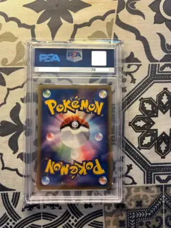 2002 POKEMON JPN THEATER LIMITED VS #007 ANNIE'S ESPEON PSA 10 - Image 4