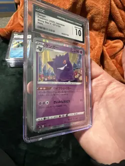 Gengar Pokemon 2020 Japanese Shiny Star V 071/190 Holo GEM Mint 10 - Image 4