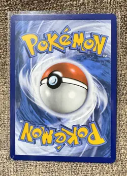 Pokemon TCG Petilil (Master Ball Pattern) 006/086 Sv: Black Bolt Holo NM/MINT - Image 2