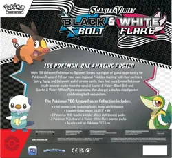 Pokemon TCG Black Bolt and White Flare Unova Poster Collection Box Case (6 pcs) - Image 5