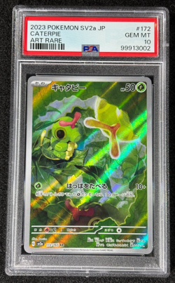 2023 POKEMON JPN SV2A-POKEMON 151 ART RARE #172 CATERPIE PSA 10 GEM MINT - Image 1