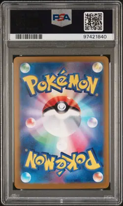 PSA 10 - 2023 Pokemon 151 TAUROS Master Ball Reverse Holo #129 (1840) - Image 2