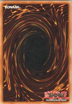 1996 TCG HOLO GRACEFUL CHARITY Ultra Rare Unlimited #SDP-040 - Image 2