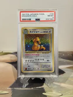 Pokemon Card Dragonite - Japanese Fossil Set No. 149 - PSA 8 NM-MINT Holo - Image 3