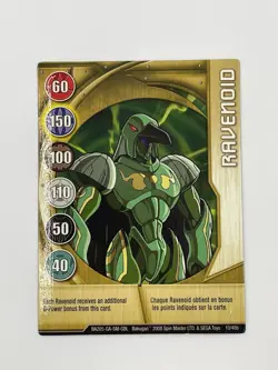 Ravenoid Bakugan Battle Brawlers Metal Gate Card BA205-GA-SM-GBL 10/48b 2008 - Image 1
