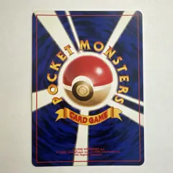 Venomoth 049 Pokemon Japanese Jungle Holo Rare 1997 Card LP+ - Image 3