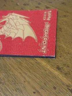 Pokemon Trading Card Game Breakpoint Player's Guide - Image 3