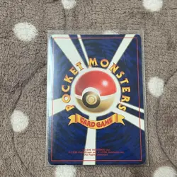 [MP] Togetic No.176 Neo Genesis Holo Rare 2000 Pokemon Card Japanese #826 - Image 5