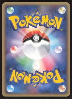 Pokemon Japanese Bulbasaur 001/016 Earth's Groudon Half Deck Kizuki NEAR MINT - Image 2